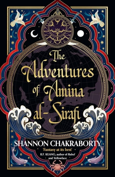 The Adventures of Amina Al-Sirafi